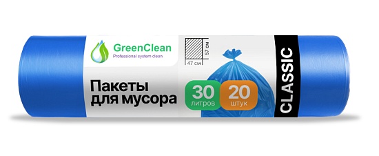 Мешки для мусора 30 л 6 мкм синие GreenClean (ПНД, в рулоне 20 шт, 47х57 см) - Вид 1