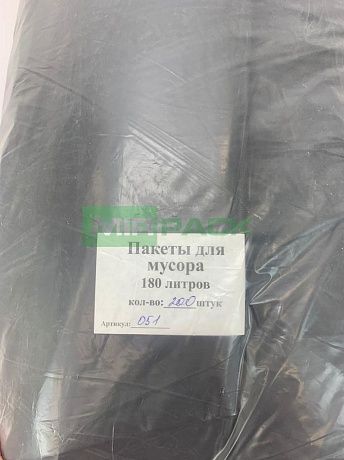 Мешки для мусора 180 литров 35 мкм, в пачках 200 шт черные - Вид 7